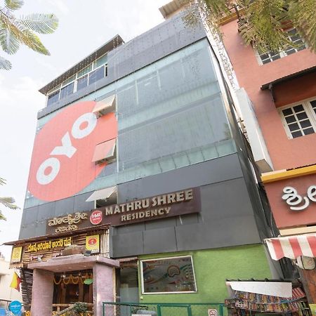 Oyo 13594 Mathrushree Residency Hotel Bangalore Ngoại thất bức ảnh